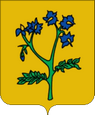 Бетлица герб
